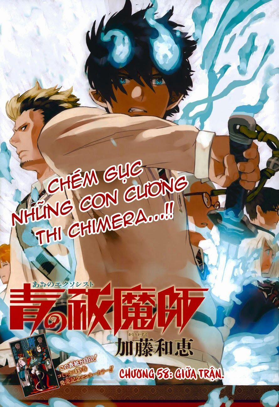 Lam Hỏa Diệt Quỷ 58 trang 1