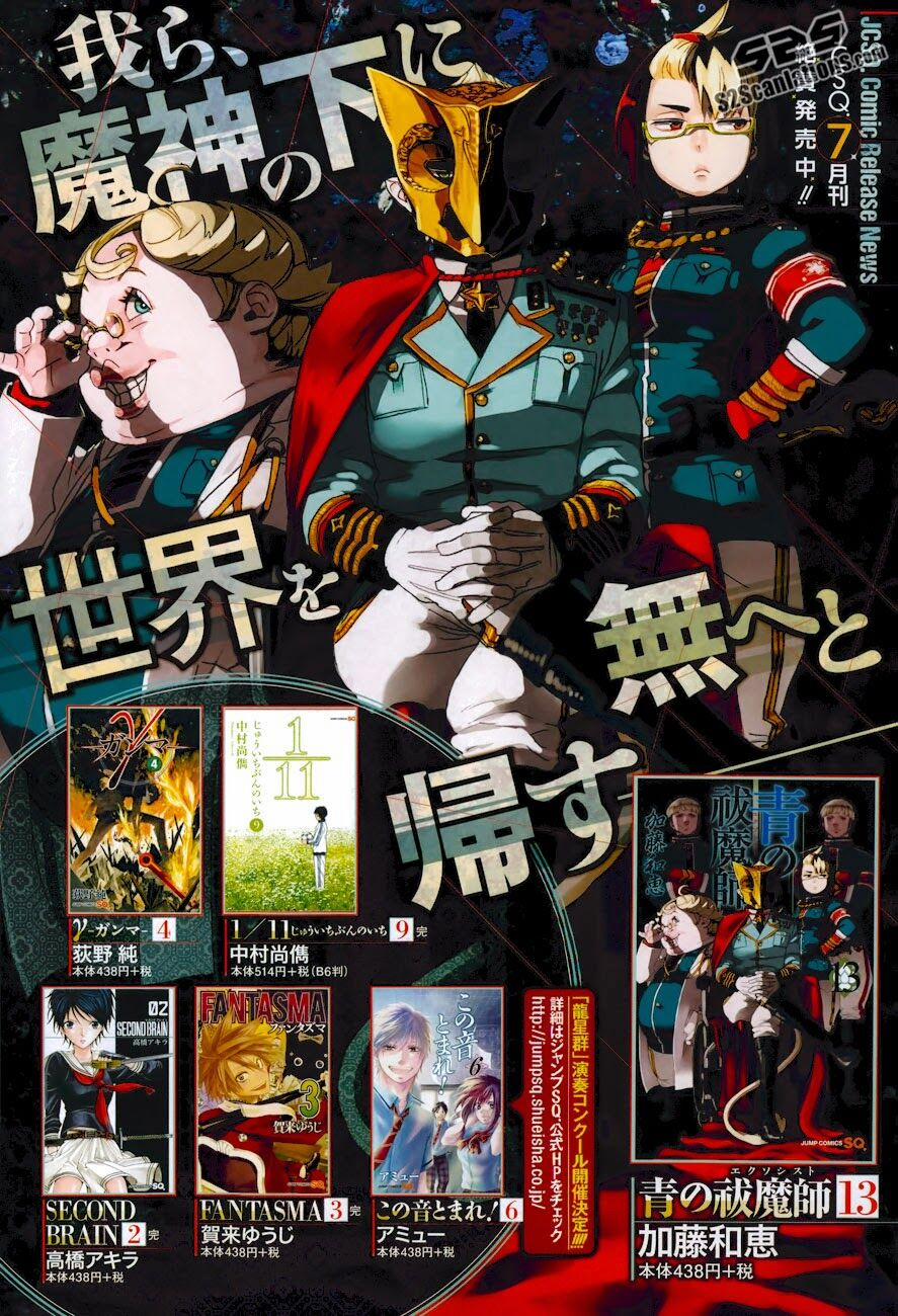 Lam Hỏa Diệt Quỷ 58 trang 2