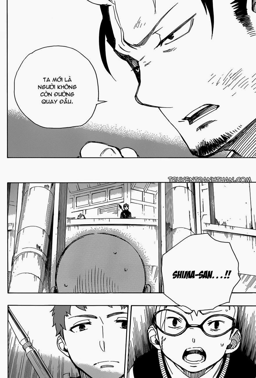 Lam Hỏa Diệt Quỷ 58 trang 27