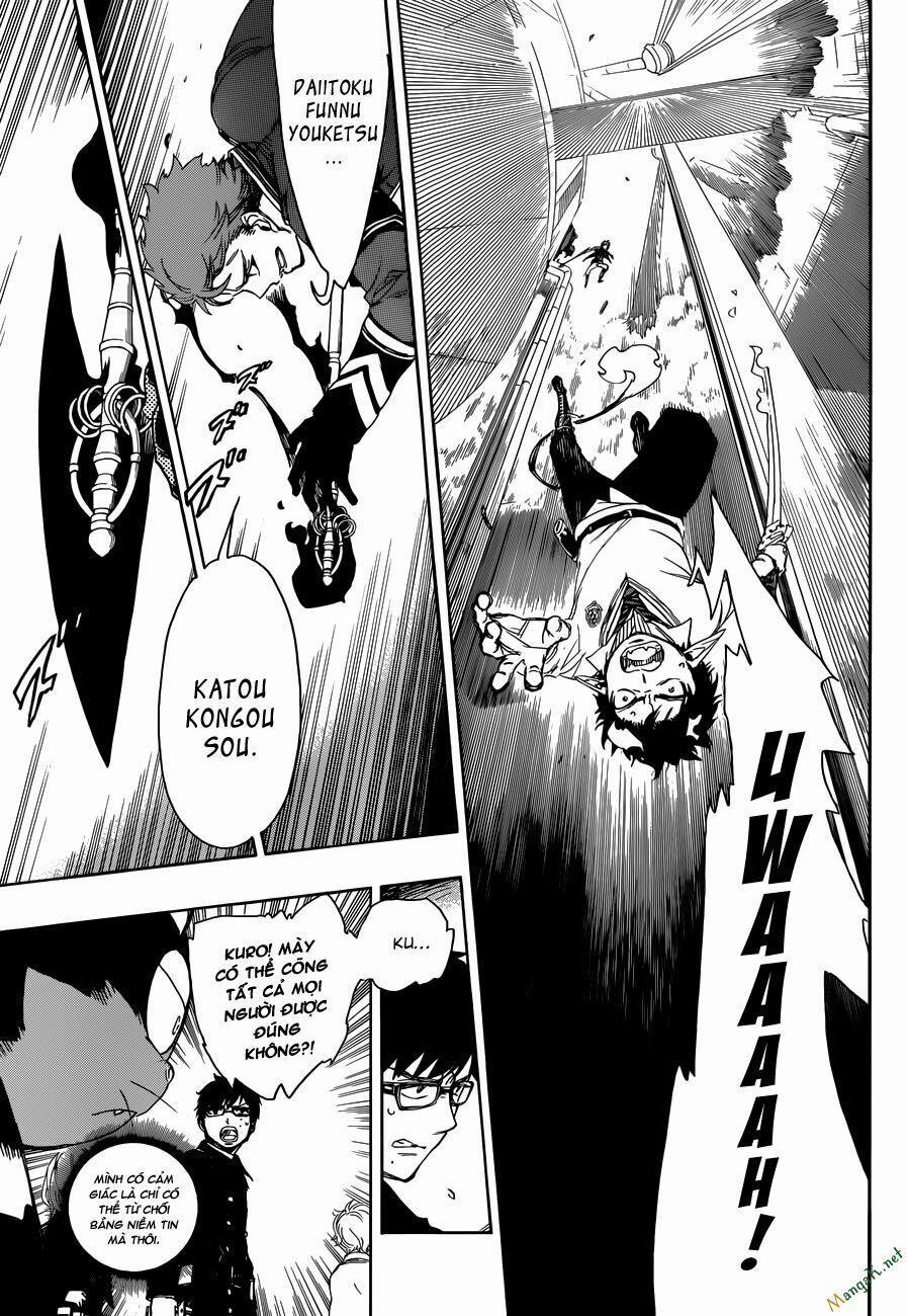 Lam Hỏa Diệt Quỷ 60 trang 0