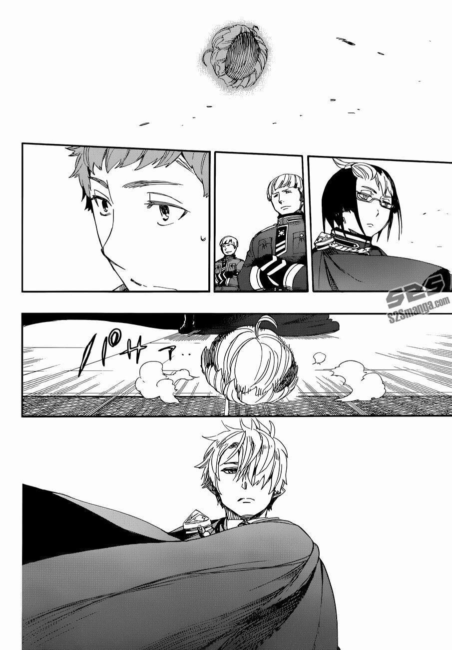 Lam Hỏa Diệt Quỷ 64 trang 19