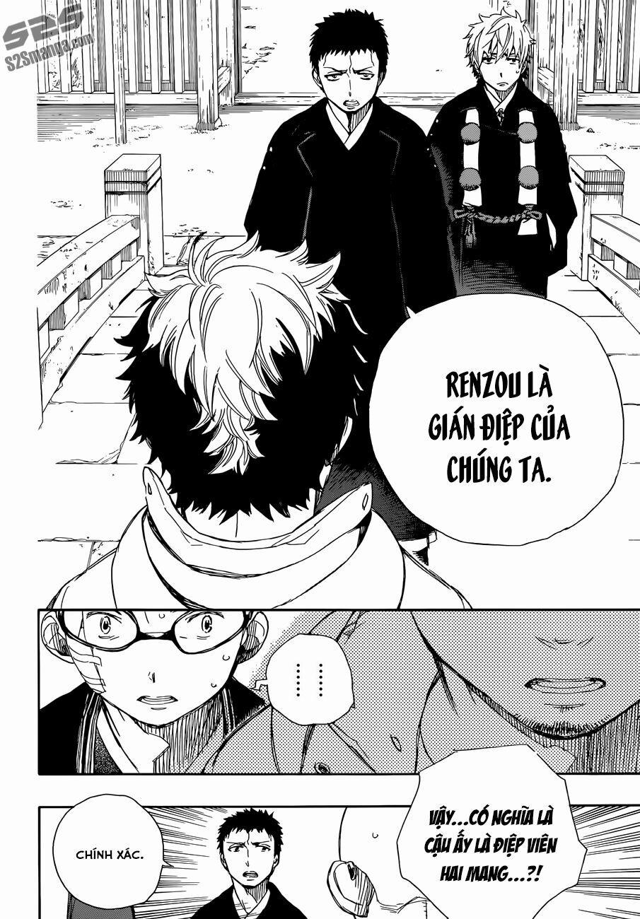 Lam Hỏa Diệt Quỷ 64 trang 9