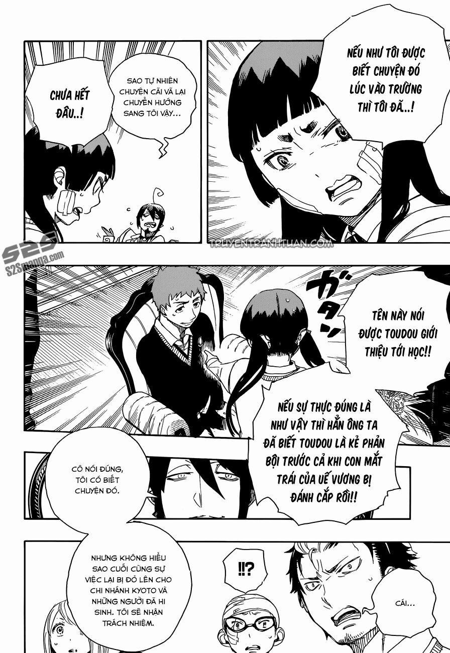 Lam Hỏa Diệt Quỷ 66 trang 15