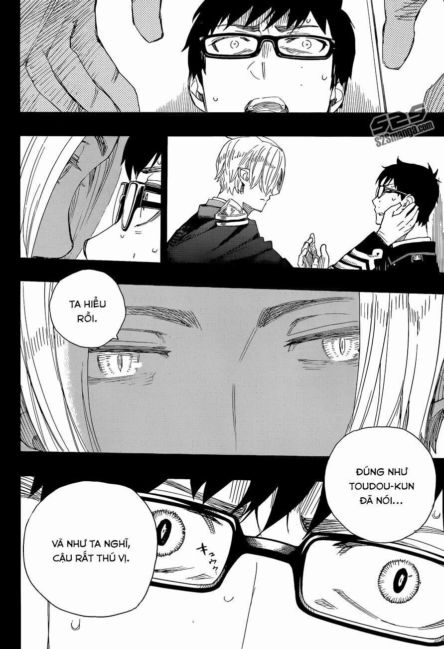 Lam Hỏa Diệt Quỷ 67 trang 13