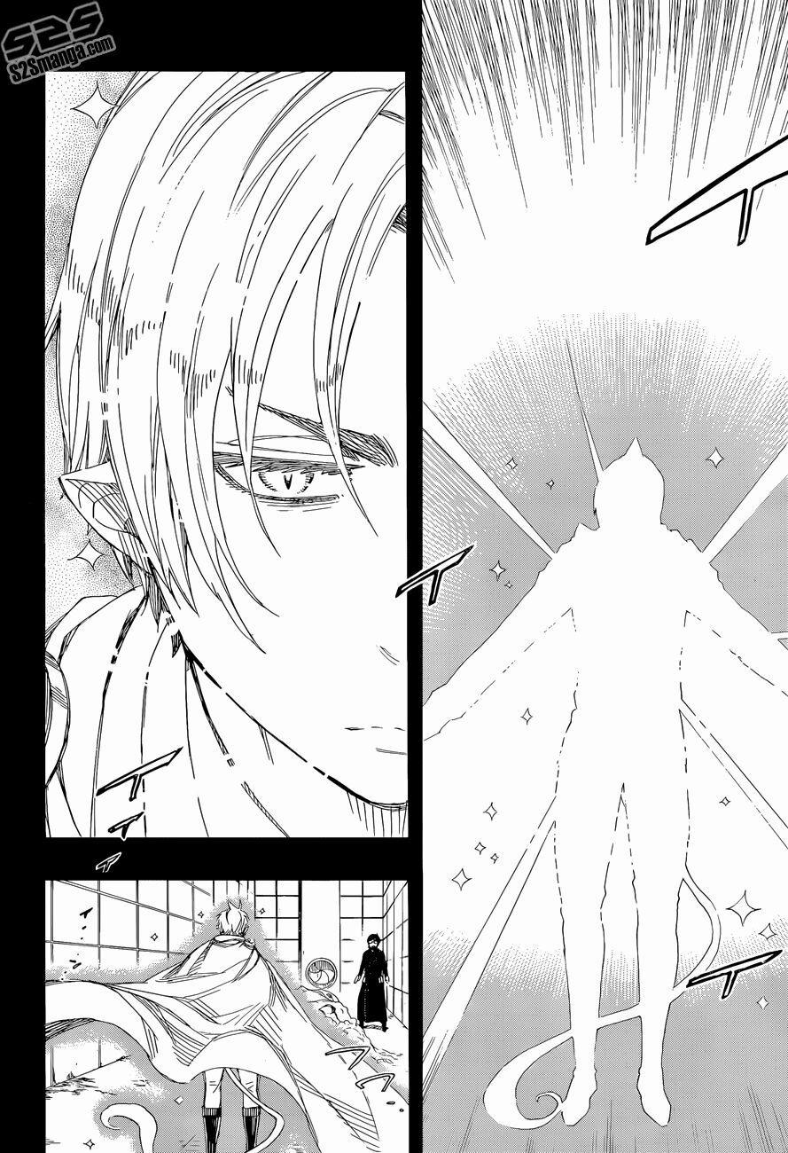 Lam Hỏa Diệt Quỷ 67 trang 9