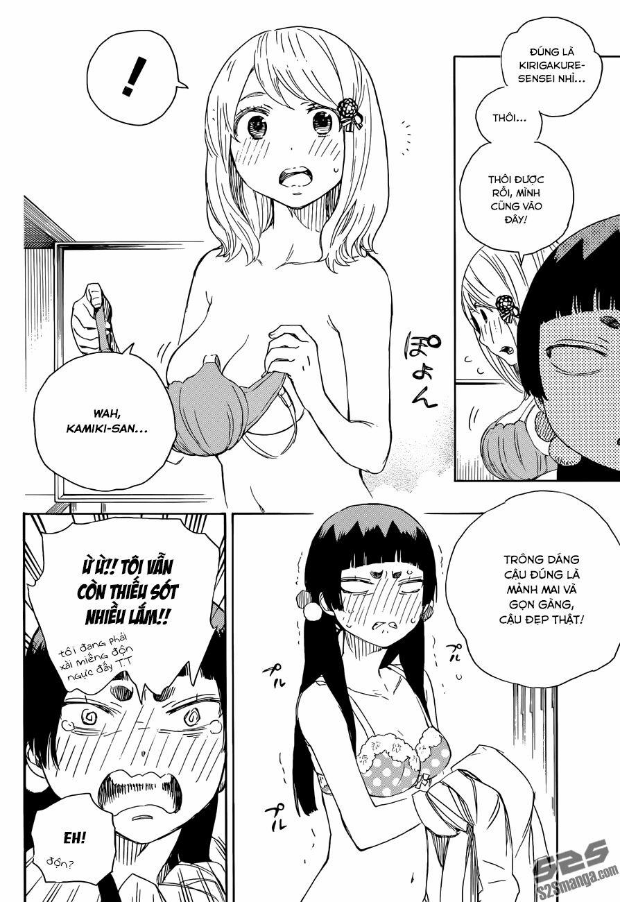 Lam Hỏa Diệt Quỷ 68 trang 12