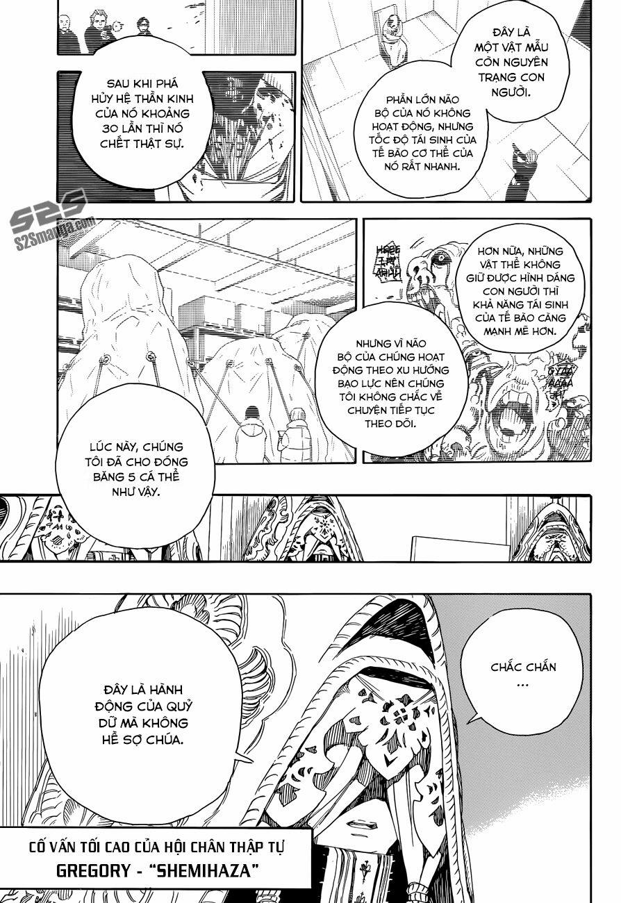 Lam Hỏa Diệt Quỷ 69 trang 11