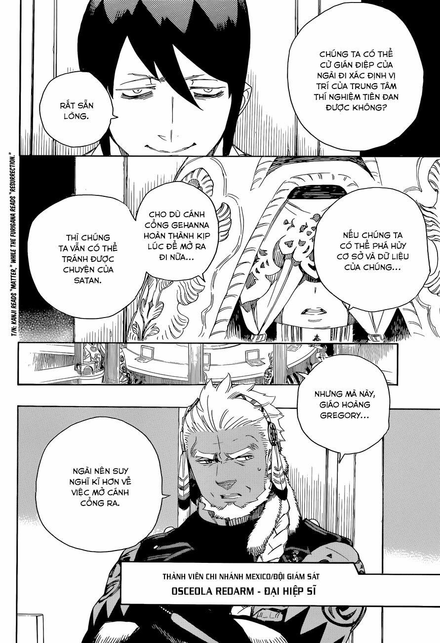 Lam Hỏa Diệt Quỷ 69 trang 16