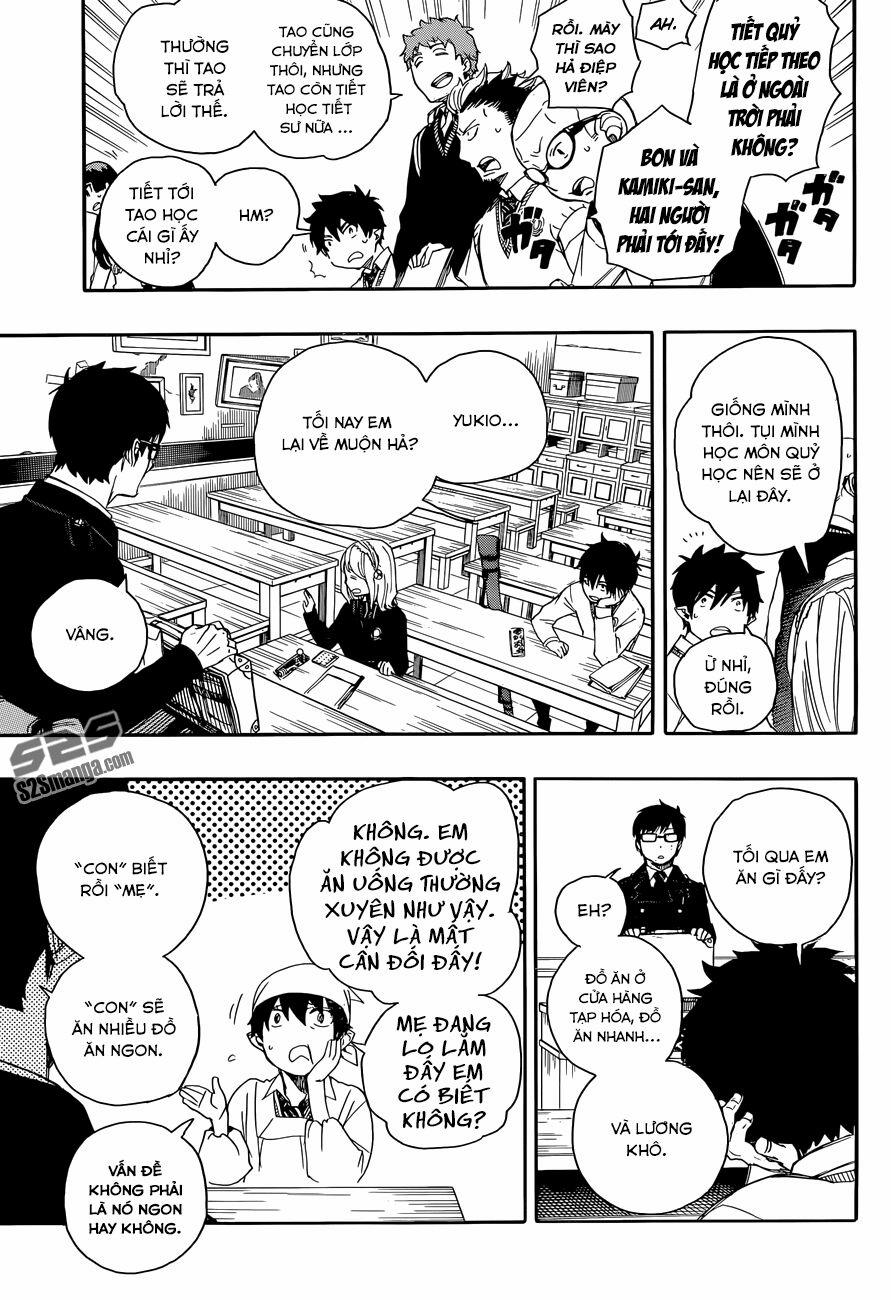 Lam Hỏa Diệt Quỷ 69 trang 29