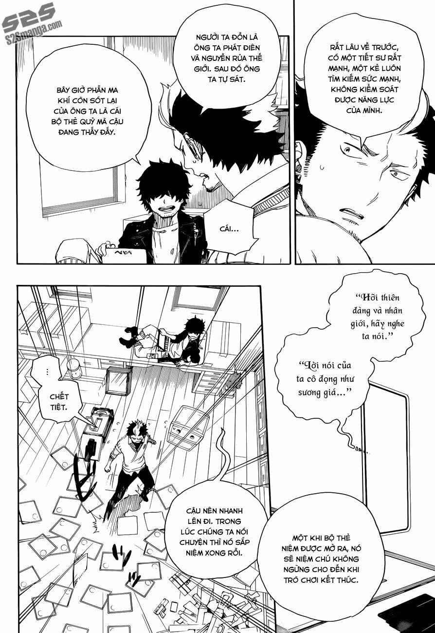 Lam Hỏa Diệt Quỷ 71 trang 20