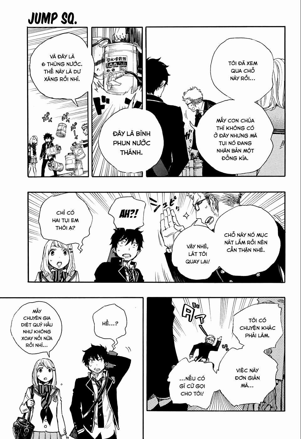 Lam Hỏa Diệt Quỷ 73 trang 13