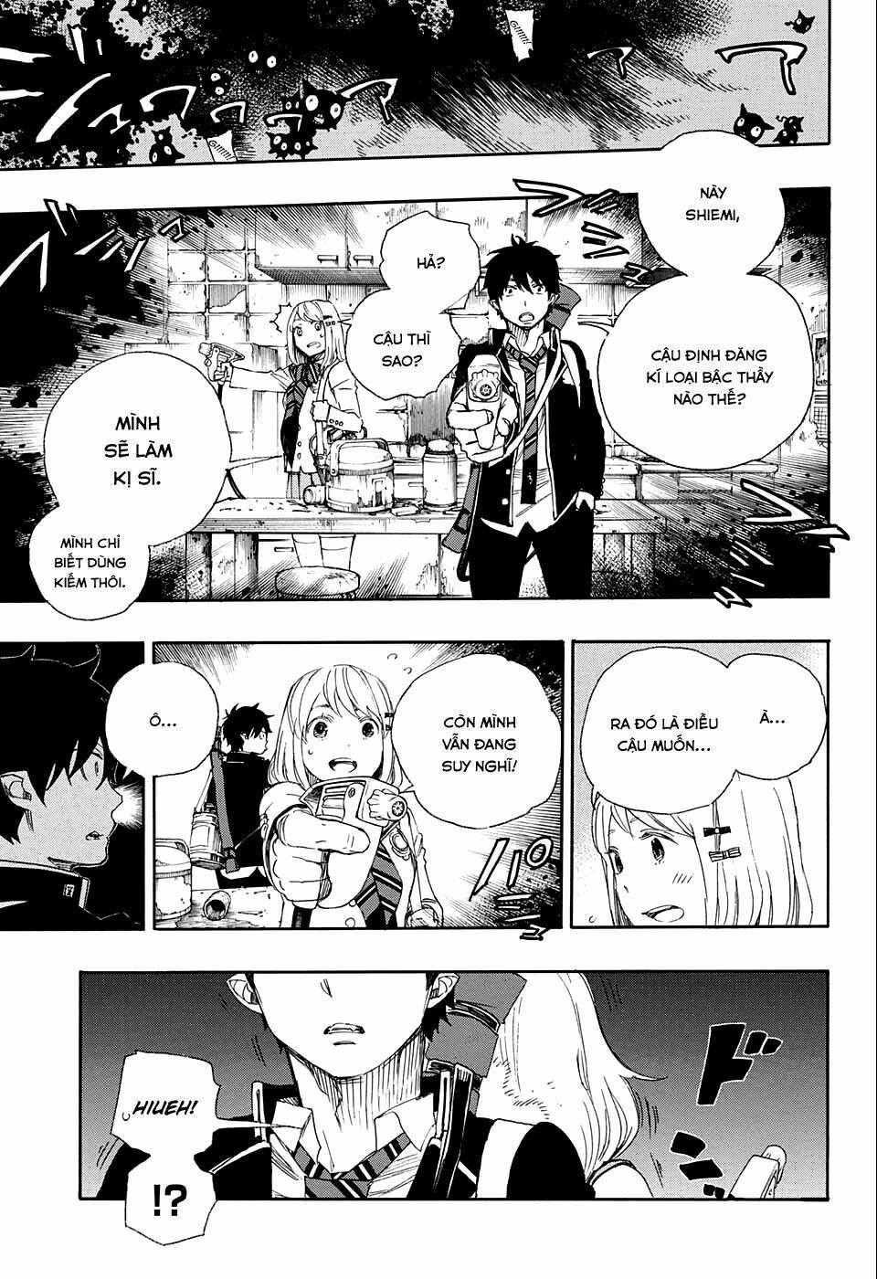 Lam Hỏa Diệt Quỷ 73 trang 15