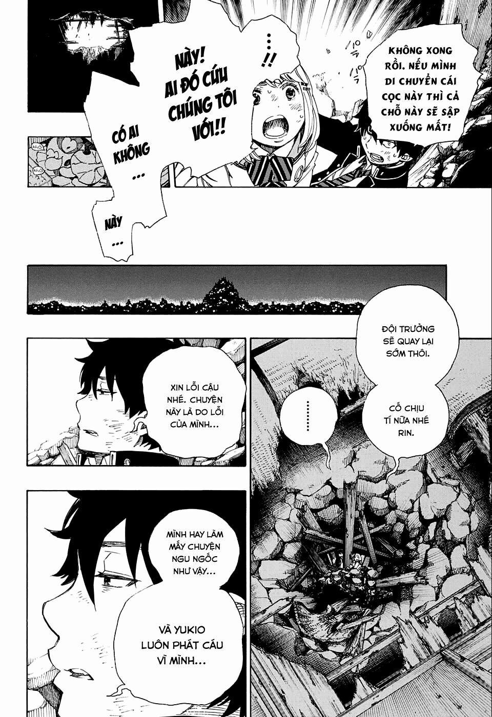 Lam Hỏa Diệt Quỷ 73 trang 20