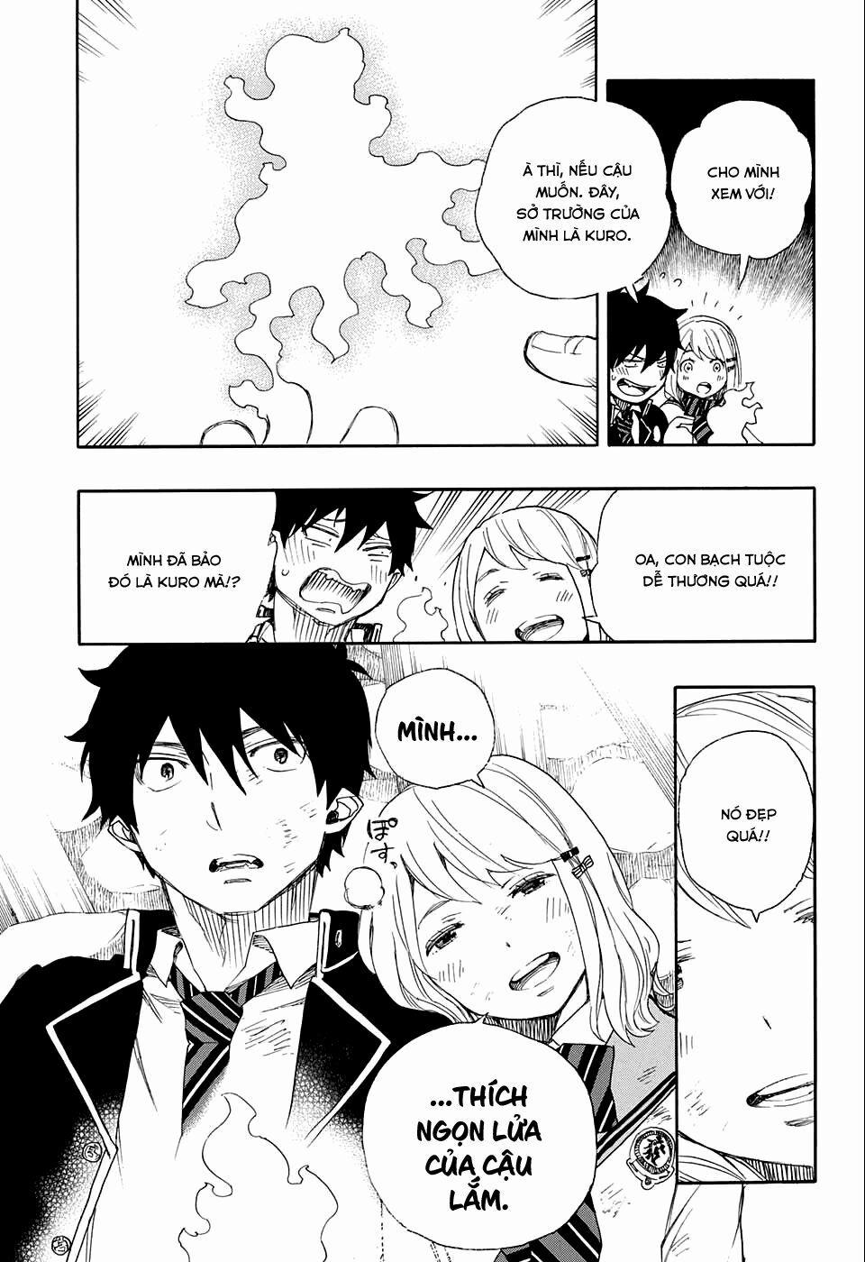 Lam Hỏa Diệt Quỷ 73 trang 23