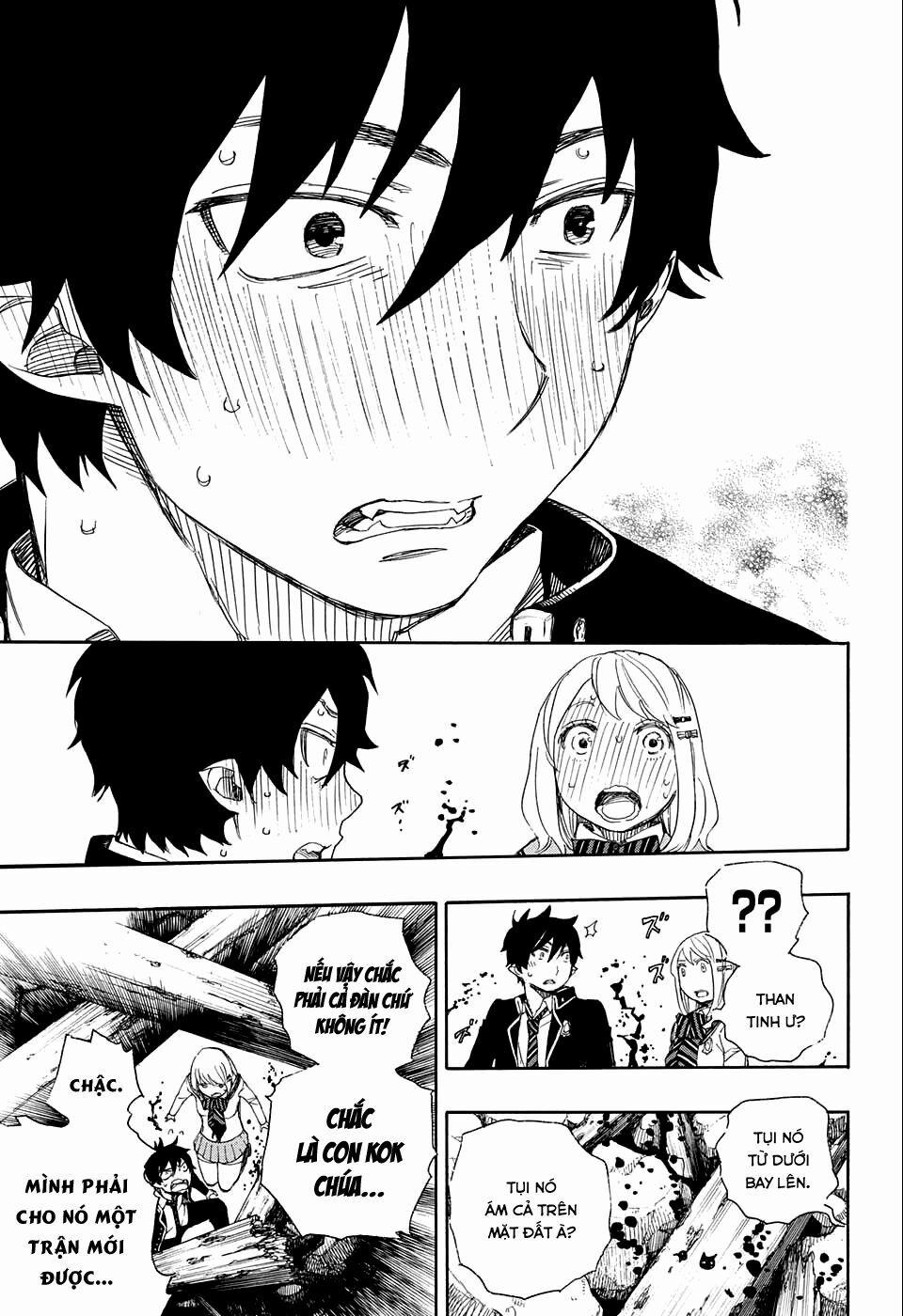 Lam Hỏa Diệt Quỷ 73 trang 29