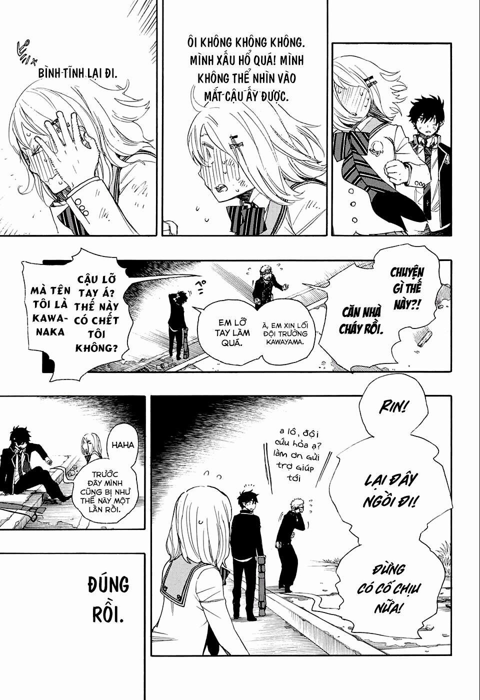 Lam Hỏa Diệt Quỷ 73 trang 31