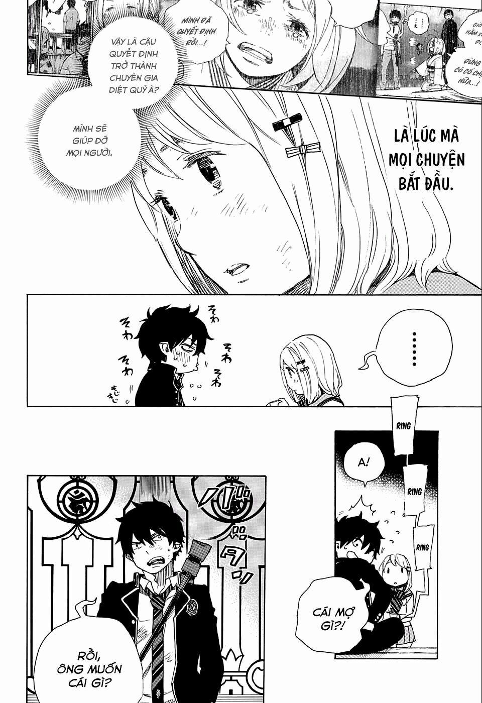 Lam Hỏa Diệt Quỷ 73 trang 32