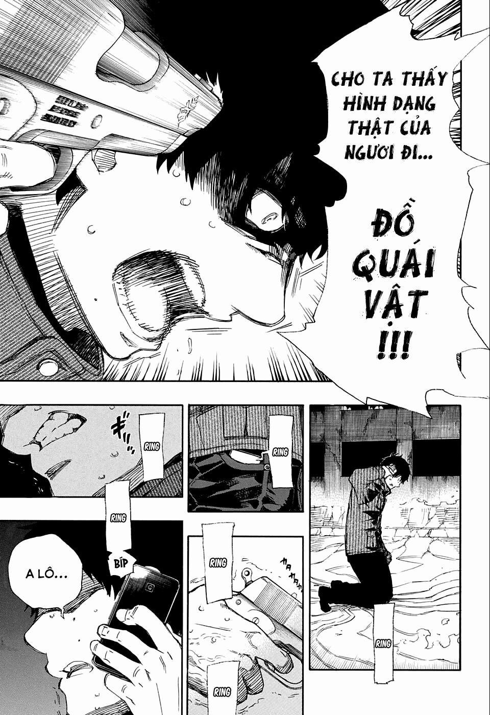 Lam Hỏa Diệt Quỷ 73 trang 5