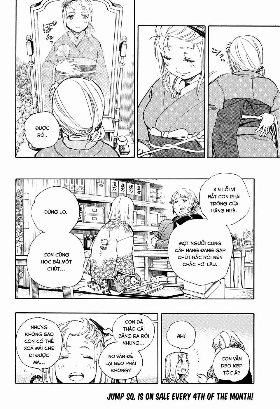 Lam Hỏa Diệt Quỷ 73 trang 8