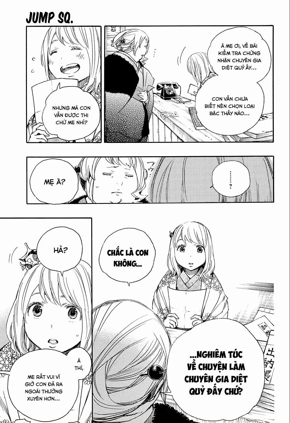 Lam Hỏa Diệt Quỷ 73 trang 9