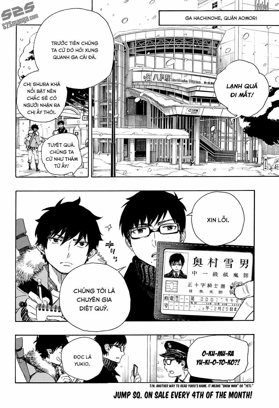 Lam Hỏa Diệt Quỷ 74 trang 10