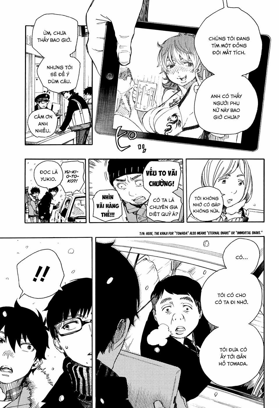 Lam Hỏa Diệt Quỷ 74 trang 11