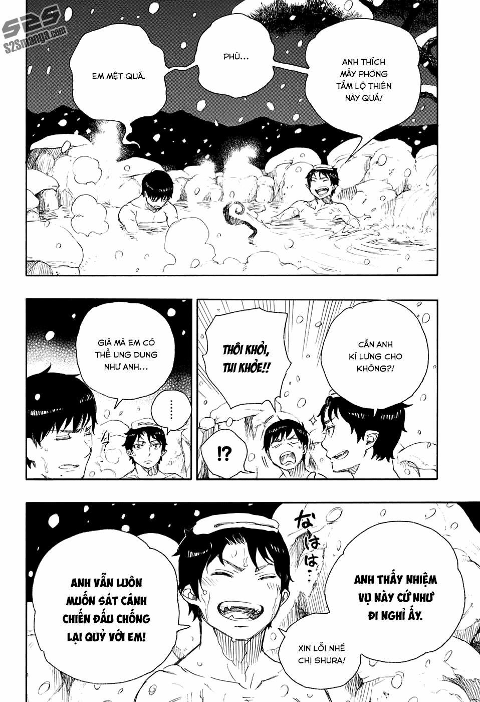 Lam Hỏa Diệt Quỷ 74 trang 18