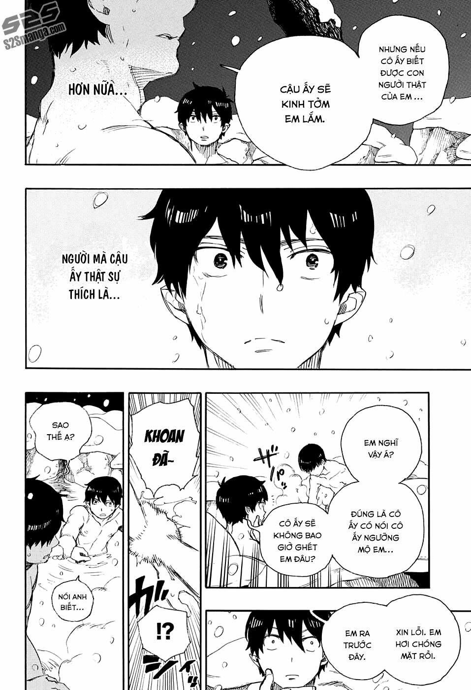 Lam Hỏa Diệt Quỷ 74 trang 22