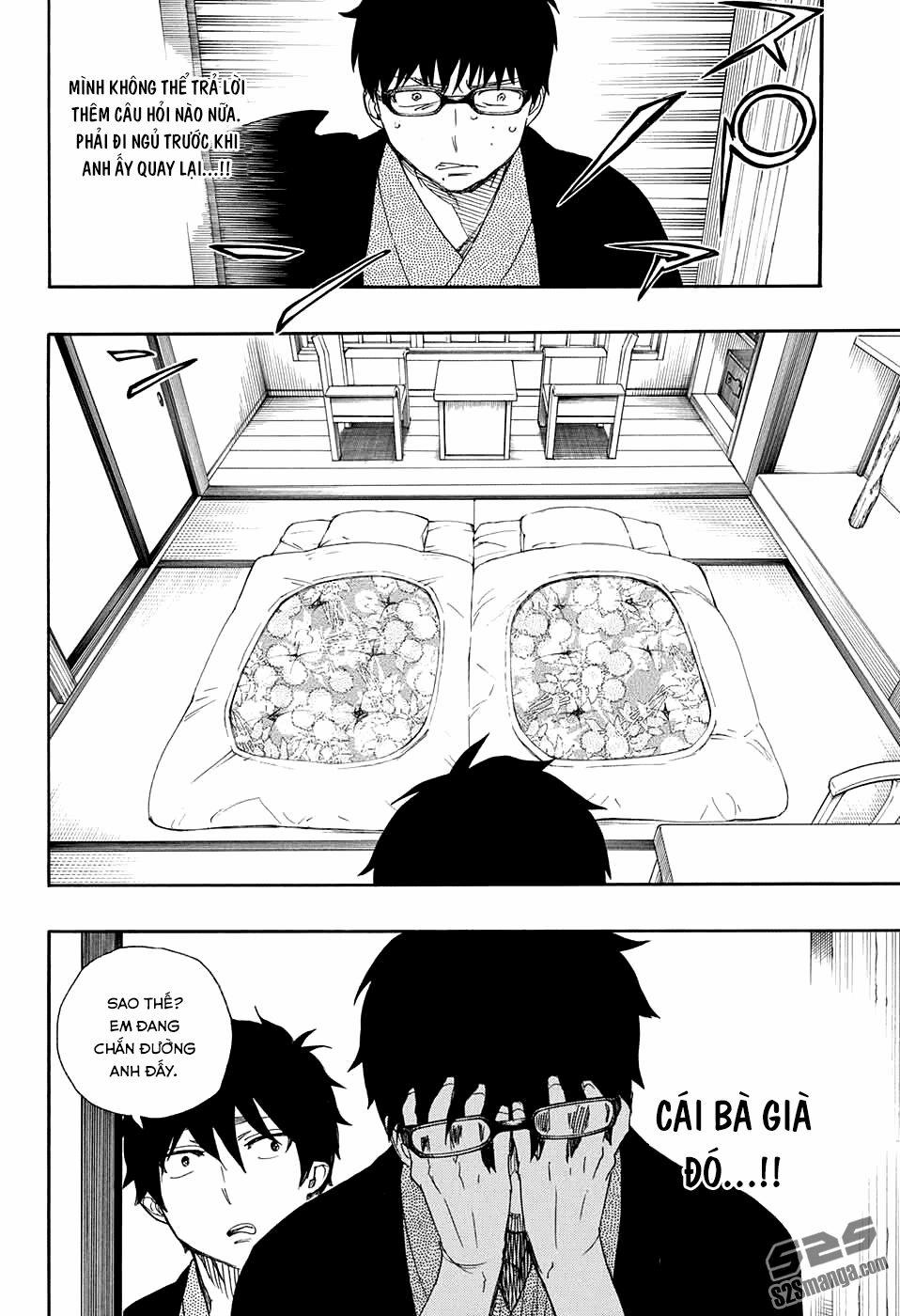 Lam Hỏa Diệt Quỷ 74 trang 24