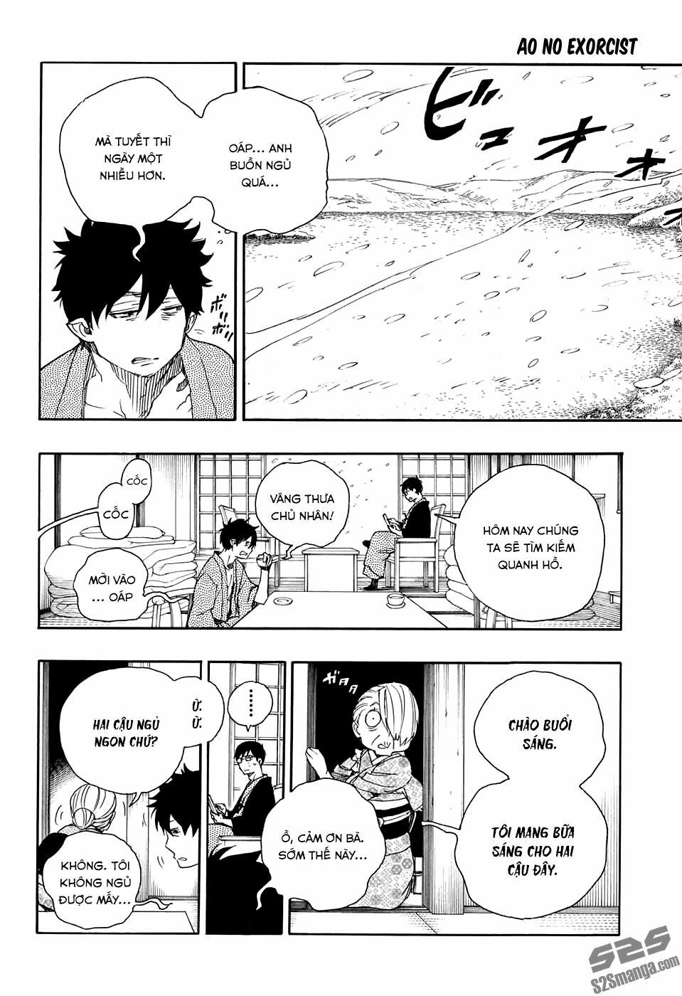 Lam Hỏa Diệt Quỷ 74 trang 30