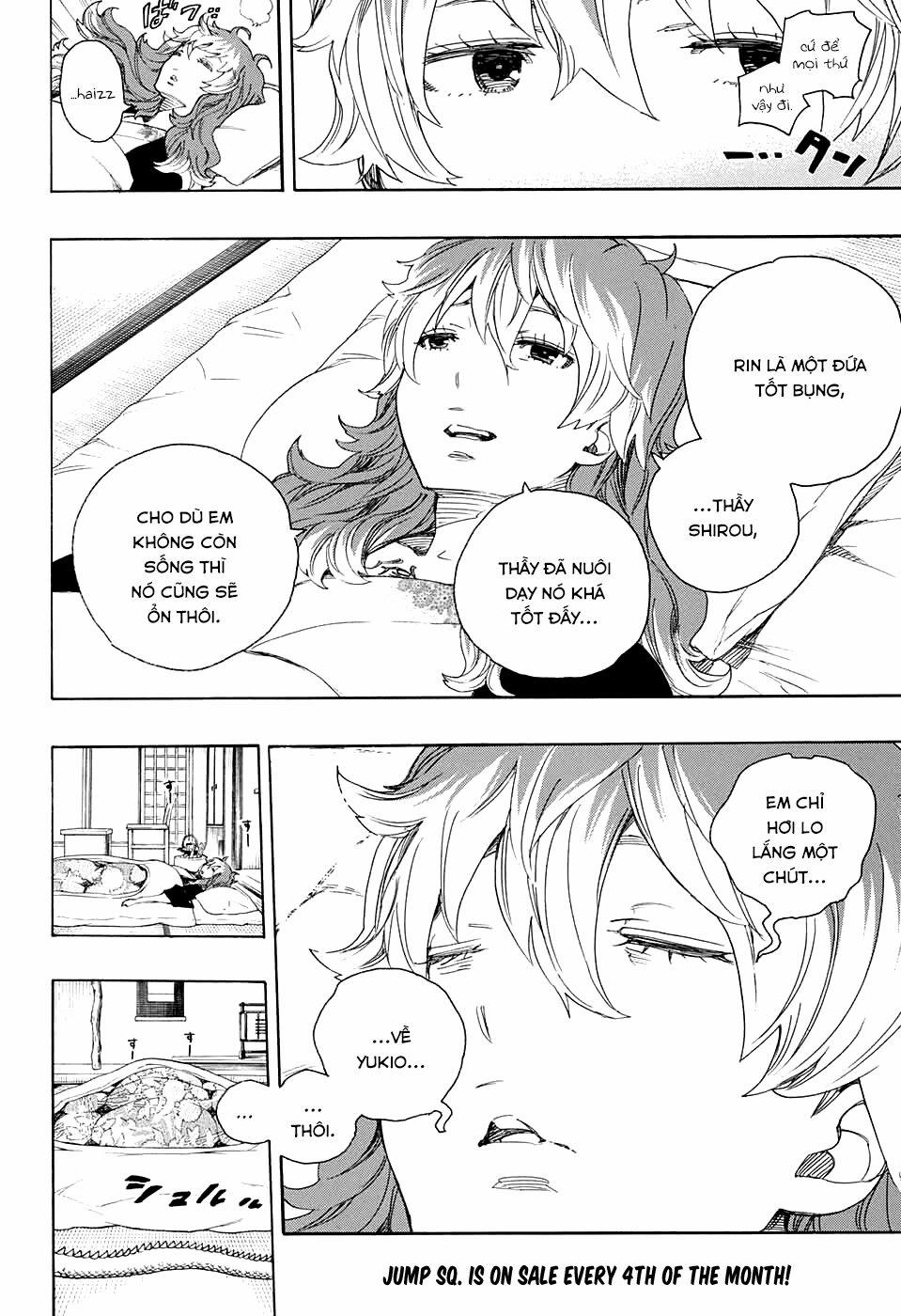 Lam Hỏa Diệt Quỷ 76 trang 18