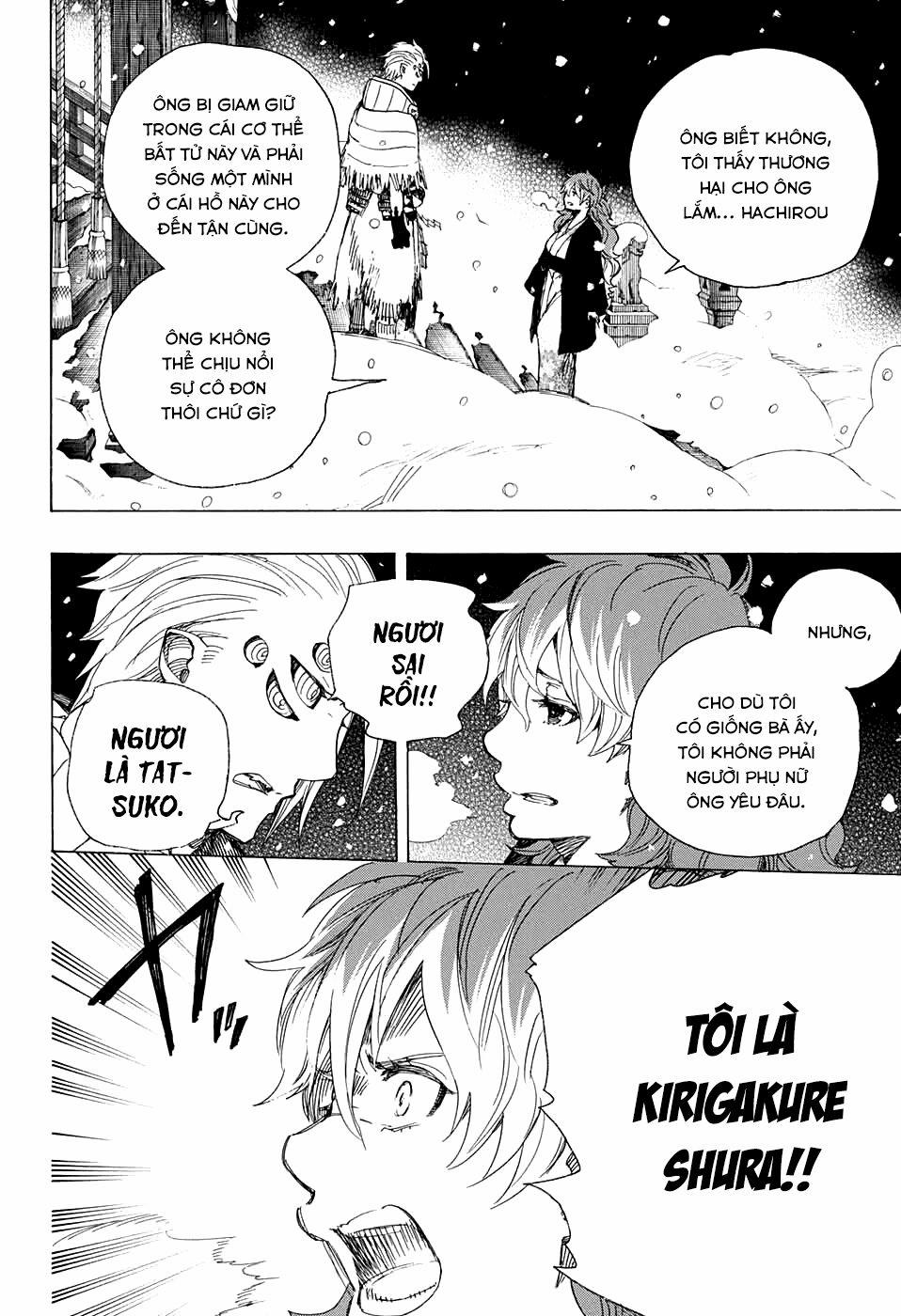 Lam Hỏa Diệt Quỷ 76 trang 30