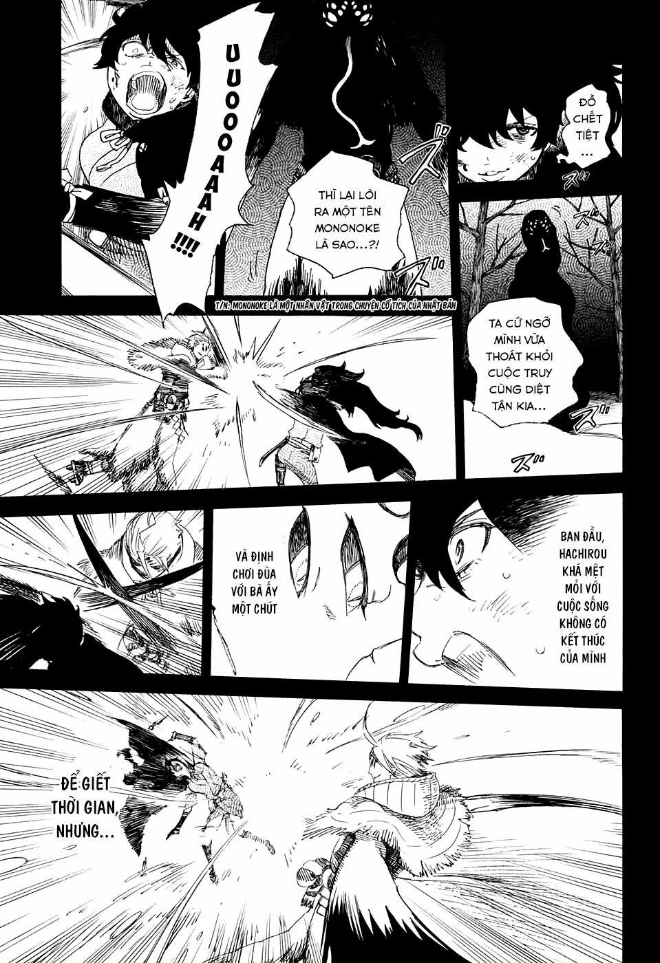 Lam Hỏa Diệt Quỷ 76 trang 5