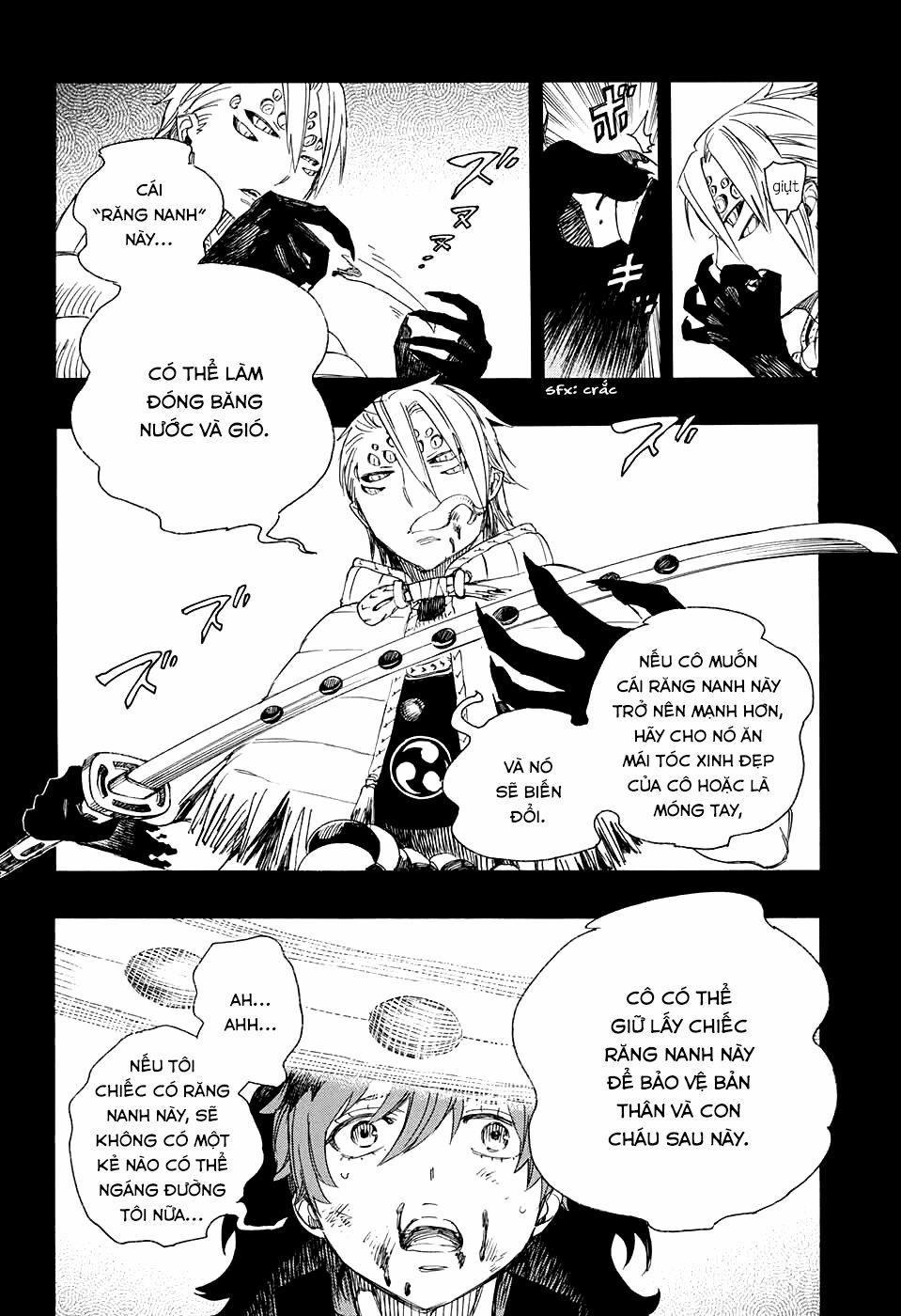 Lam Hỏa Diệt Quỷ 76 trang 8