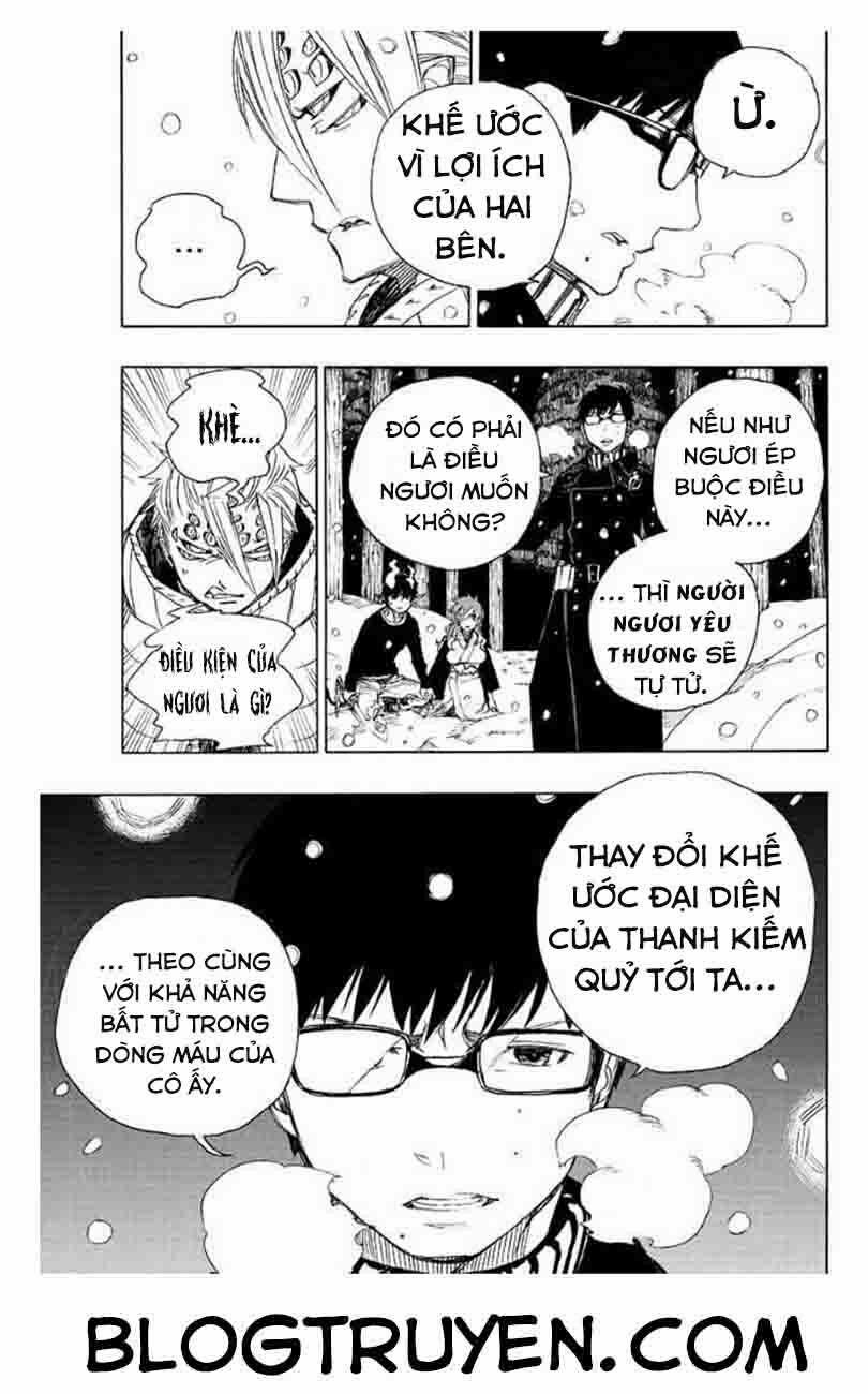 Lam Hỏa Diệt Quỷ 77 trang 12