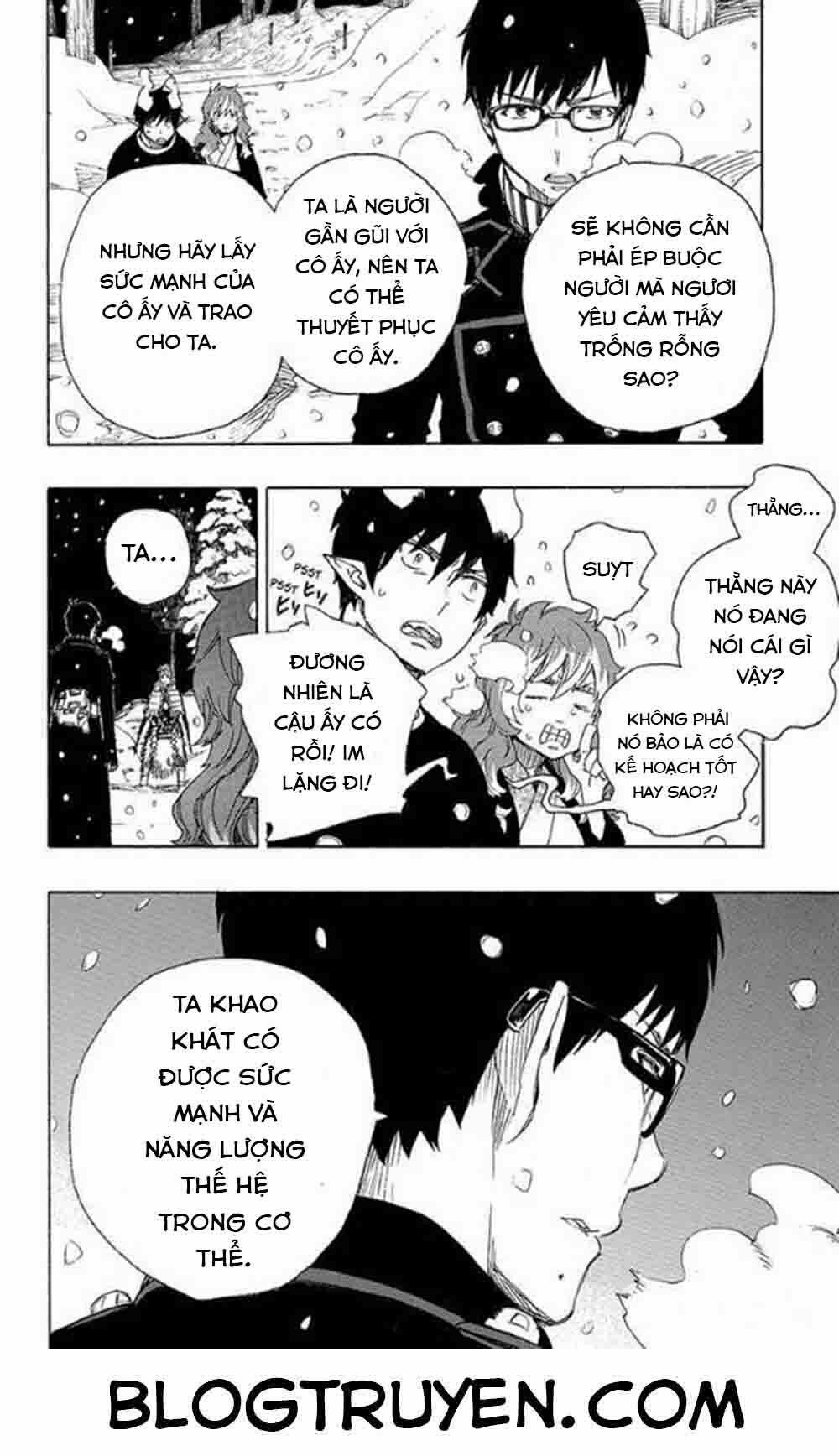 Lam Hỏa Diệt Quỷ 77 trang 15