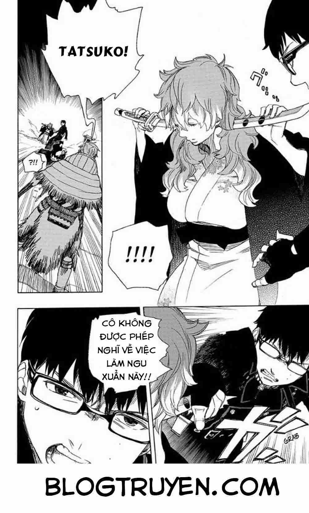 Lam Hỏa Diệt Quỷ 77 trang 9