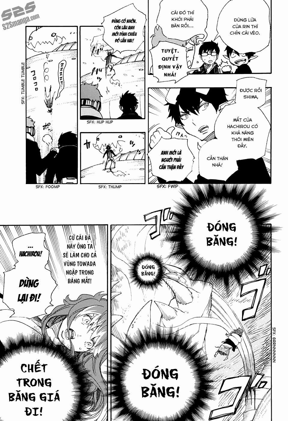 Lam Hỏa Diệt Quỷ 78 trang 12