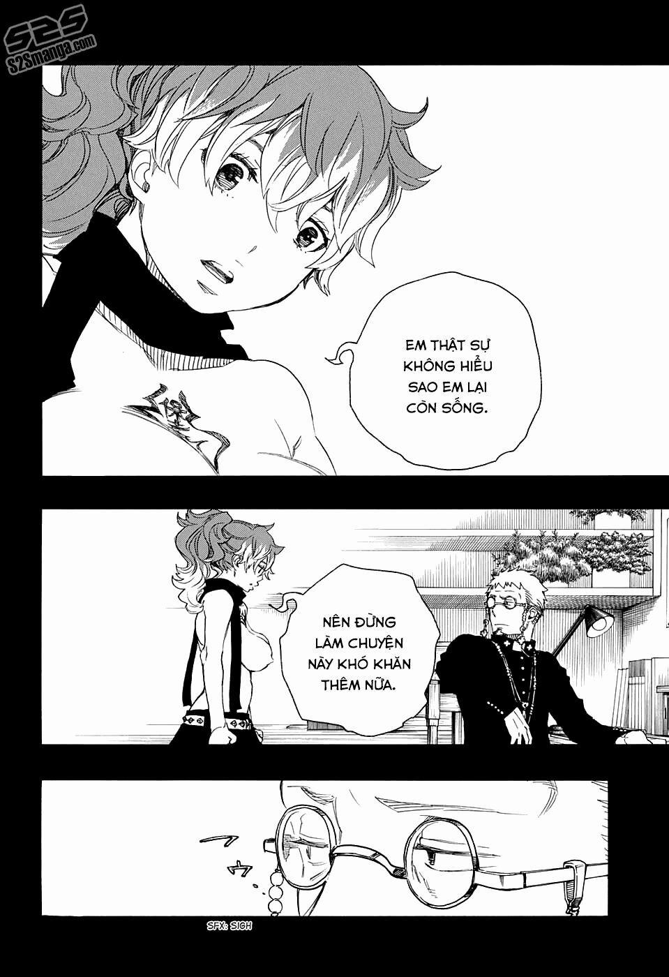 Lam Hỏa Diệt Quỷ 78 trang 24