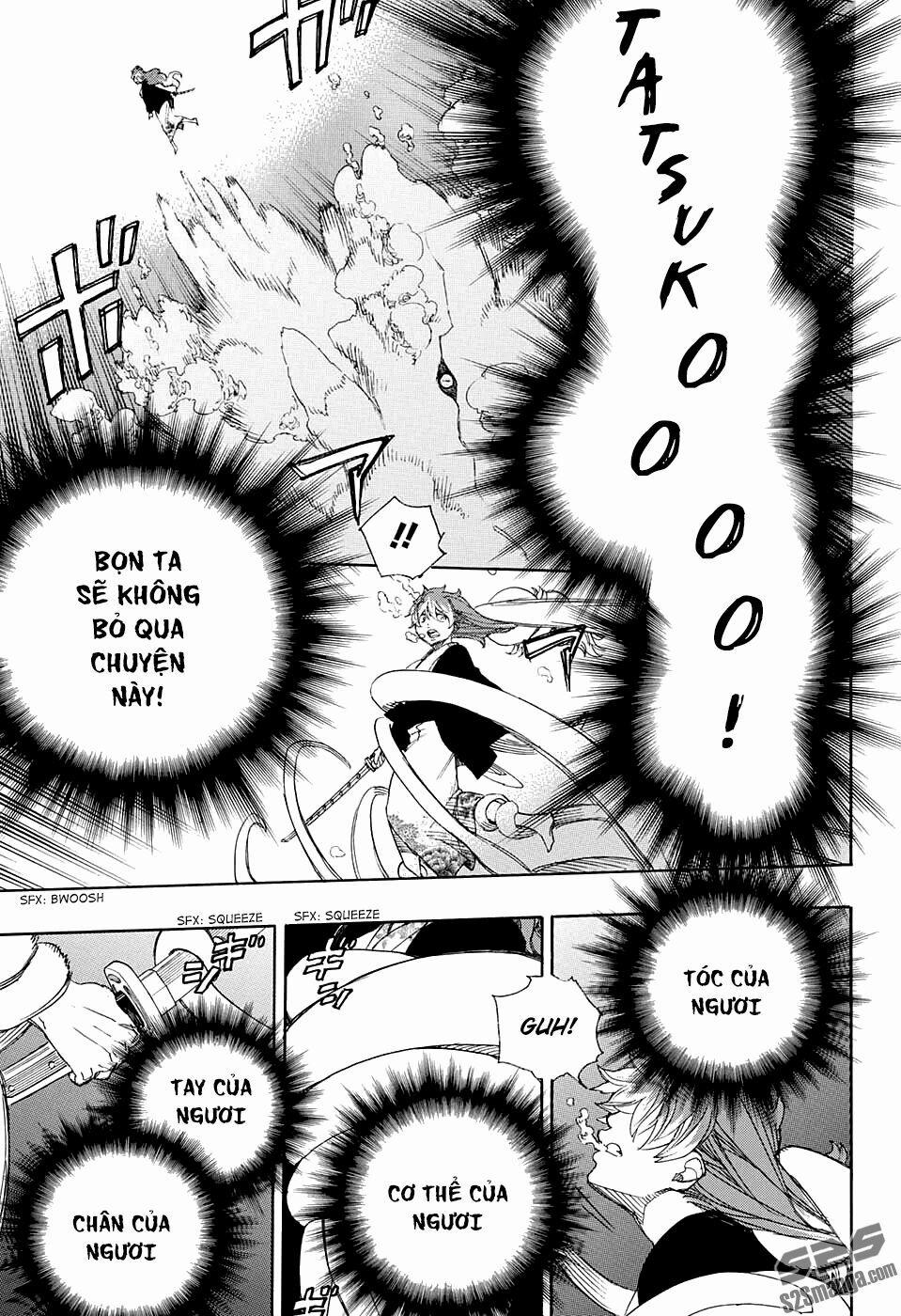 Lam Hỏa Diệt Quỷ 79 trang 12