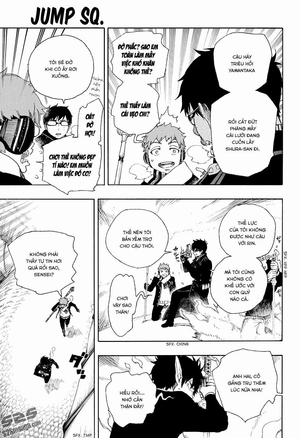 Lam Hỏa Diệt Quỷ 79 trang 16