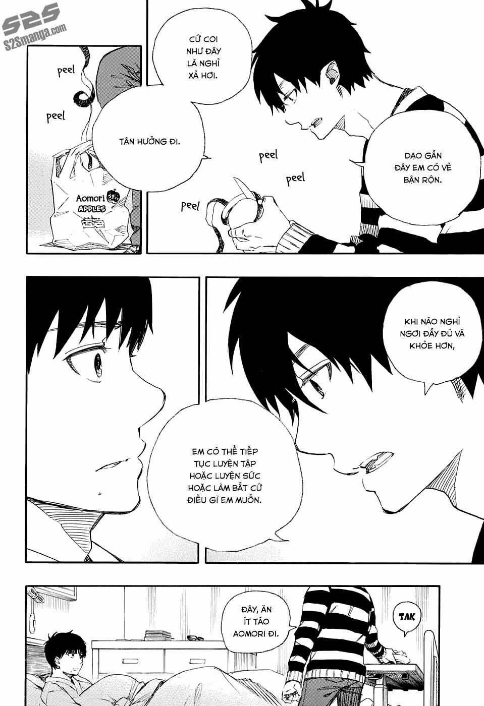 Lam Hỏa Diệt Quỷ 80 trang 21