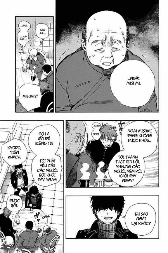 Lam Hỏa Diệt Quỷ 83 trang 24