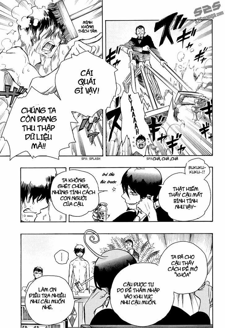 Lam Hỏa Diệt Quỷ 86 trang 14