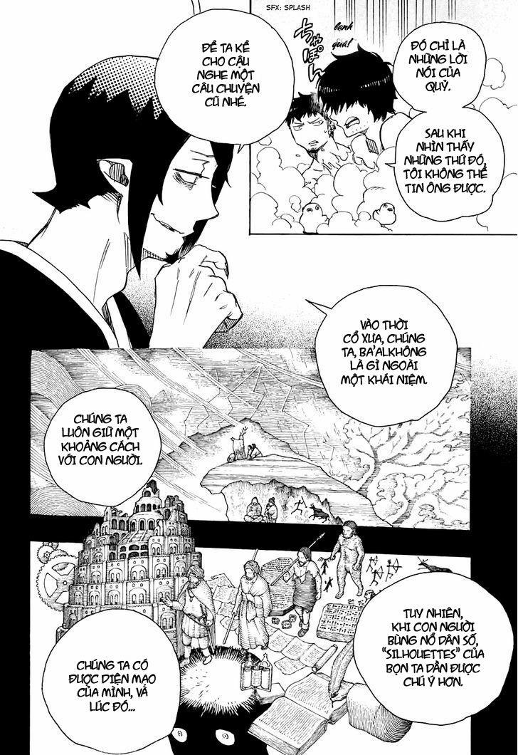 Lam Hỏa Diệt Quỷ 86 trang 17