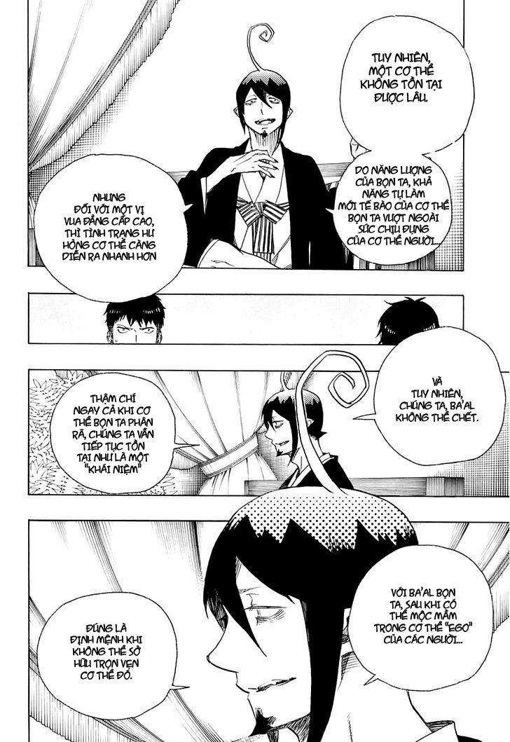 Lam Hỏa Diệt Quỷ 86 trang 19