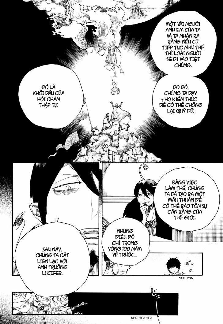 Lam Hỏa Diệt Quỷ 86 trang 21