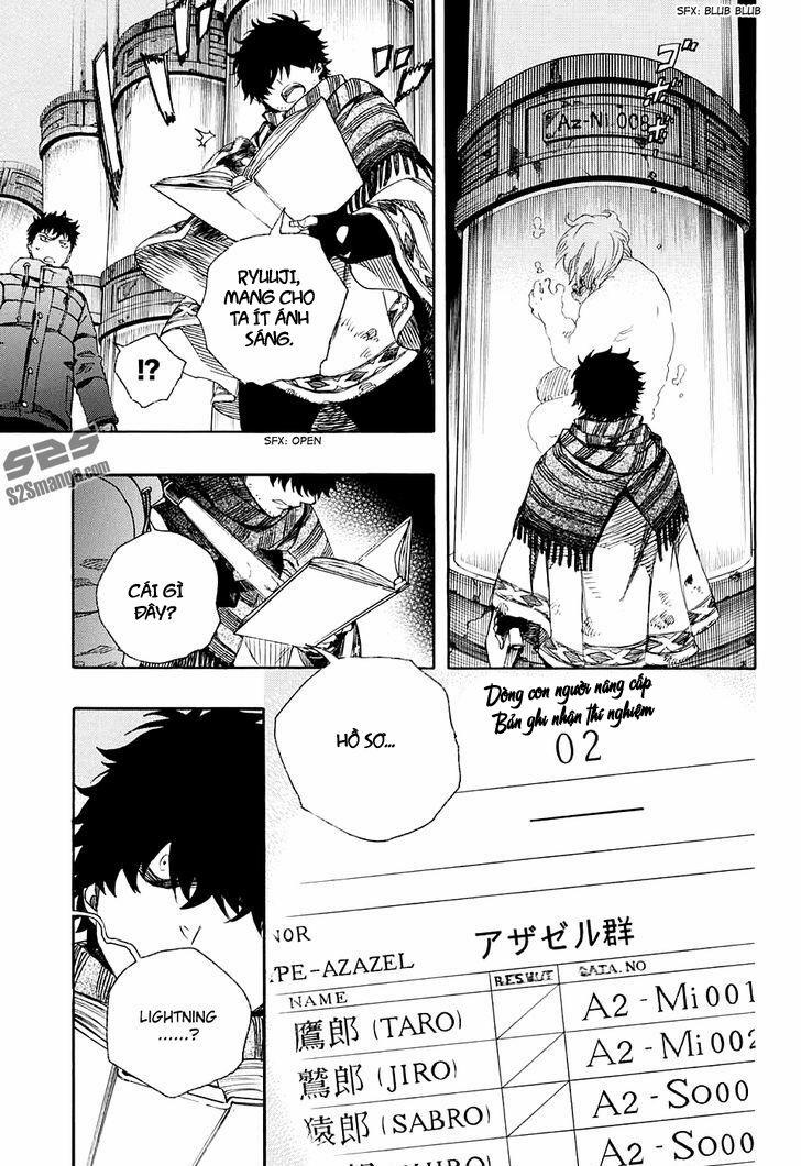 Lam Hỏa Diệt Quỷ 86 trang 6