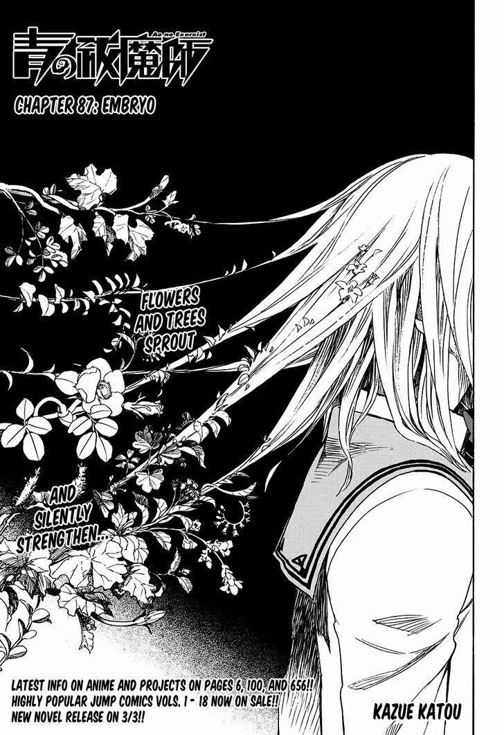 Lam Hỏa Diệt Quỷ 87 trang 1