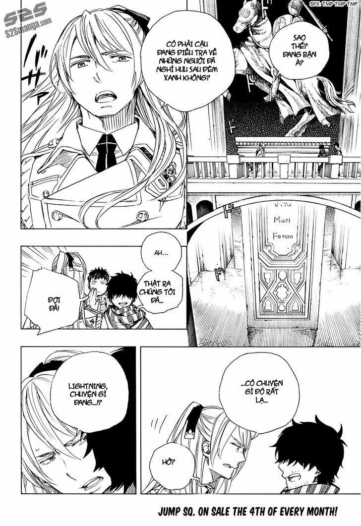 Lam Hỏa Diệt Quỷ 87 trang 10